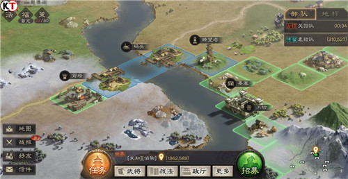 三国志战略版城建怎么找_三国志战略版城建升级资源表