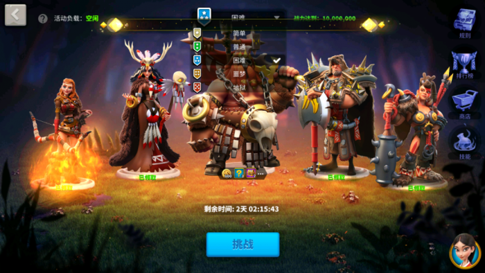 万国觉醒赛罗利的危机怎么玩1