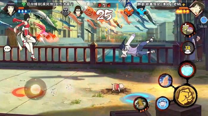 火影忍者手游真实瀑布怎么过1