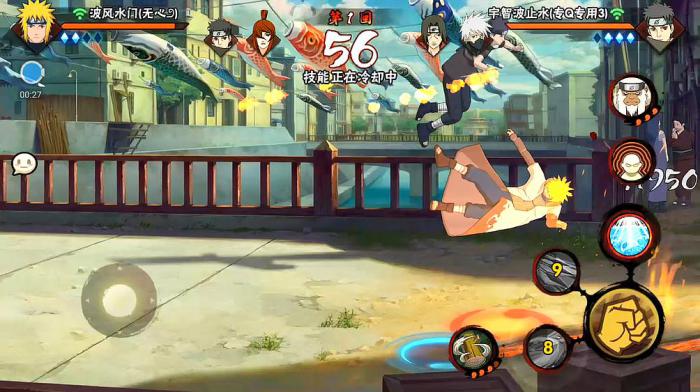 火影忍者手游真实瀑布怎么过3