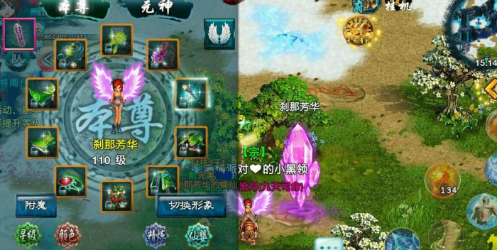 忘仙巫皇技能书在哪里出2