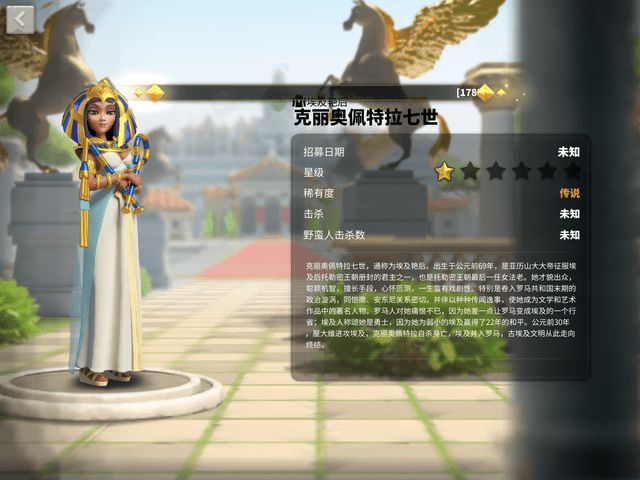 万国觉醒怎么一次出5万的兵2