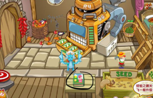 摩尔庄园二级家具商店怎么解锁1