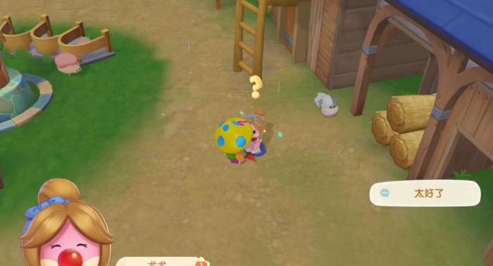 摩尔庄园手游怎么获得玉米2