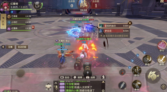 斗罗大陆唐门有哪些武功3