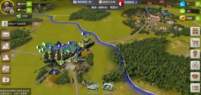 二战风云驻兵城要什么条件3