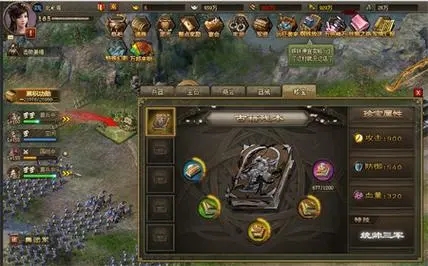 攻城掠地盛世勋章怎么获得2