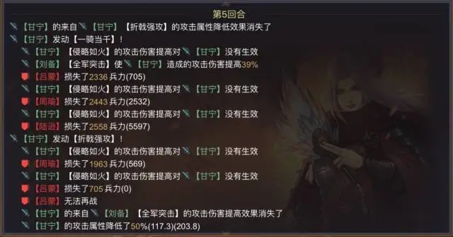 率土之滨怎么加点_率土之滨莫非王土,率土之民莫非王臣 率土之滨怎么加点_率土之滨莫非王土,率土之民莫非王臣