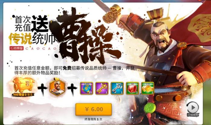 万国觉醒红包怎么获得3