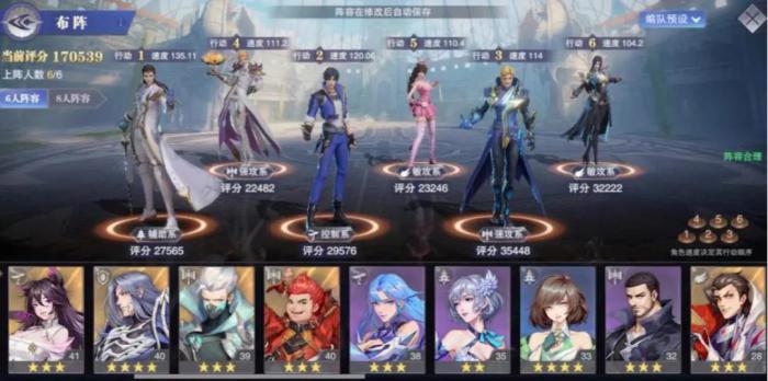 斗罗大陆魂师决斗怎么获得邪月1