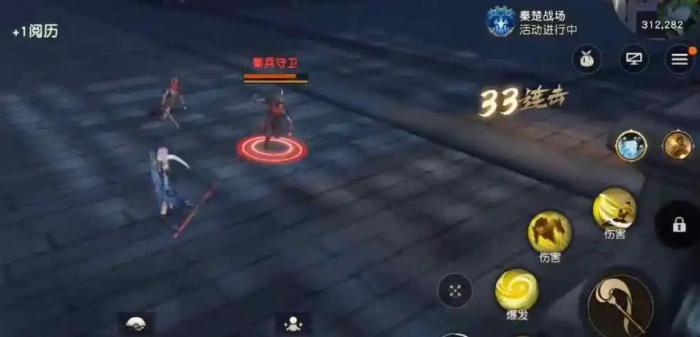 秦时明月手游田赐田言组合怎么玩2