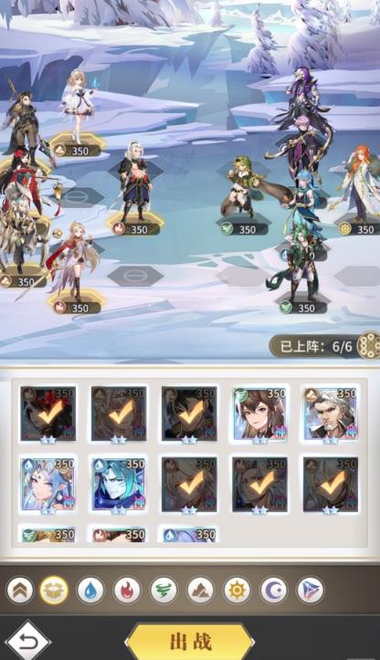 斗罗大陆蛛皇武魂神念怎么加点2