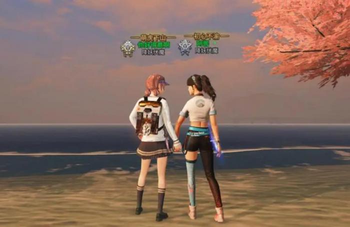 明日之后玩家要怎么同居1