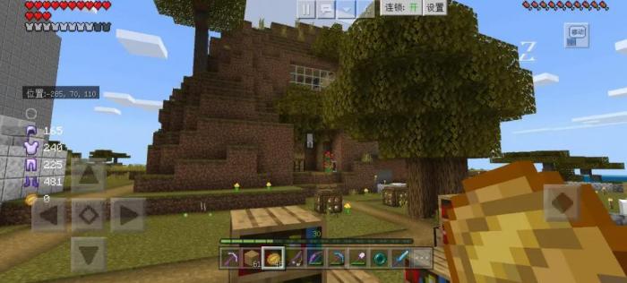 我的世界怎么生存2