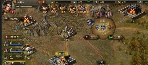 攻城掠地远征军怎么用3