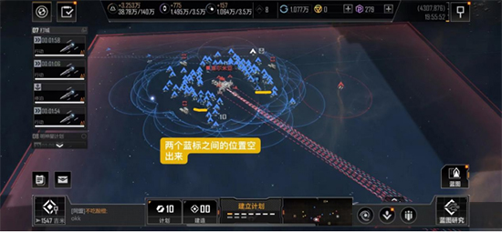 无尽的拉格朗日怎么打4级以上1