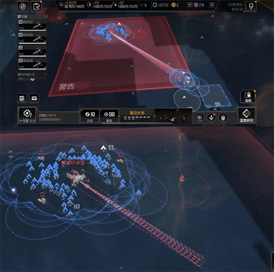 无尽的拉格朗日怎么打4级以上2