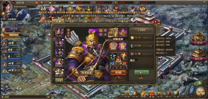 攻城掠地合肥副本有哪些任务2