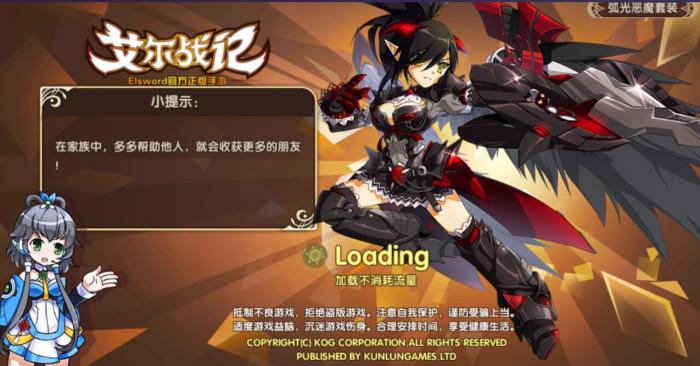 艾尔战记平民怎么提升战力3