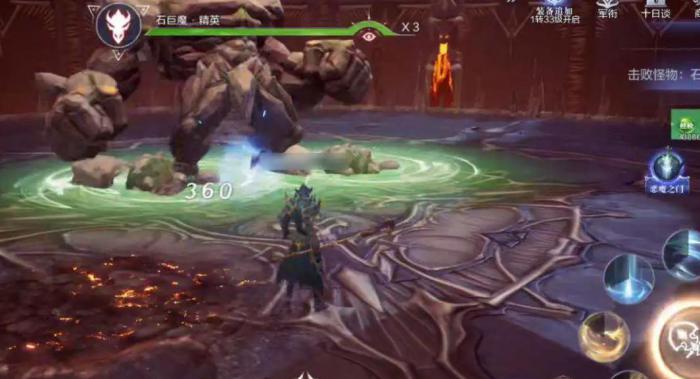 全民奇迹2巡游者技能都有哪些1