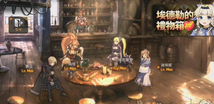 第七史诗3-9在哪里_第七史诗角色强度排行