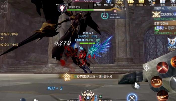 全民奇迹2铁匠任务是什么2