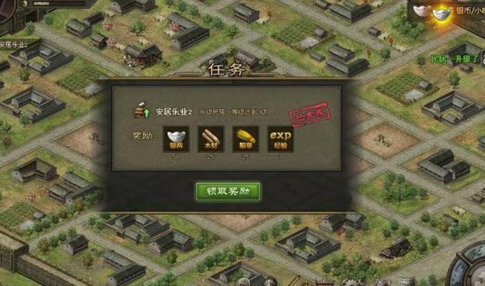 攻城掠地厉害的神将有哪些3