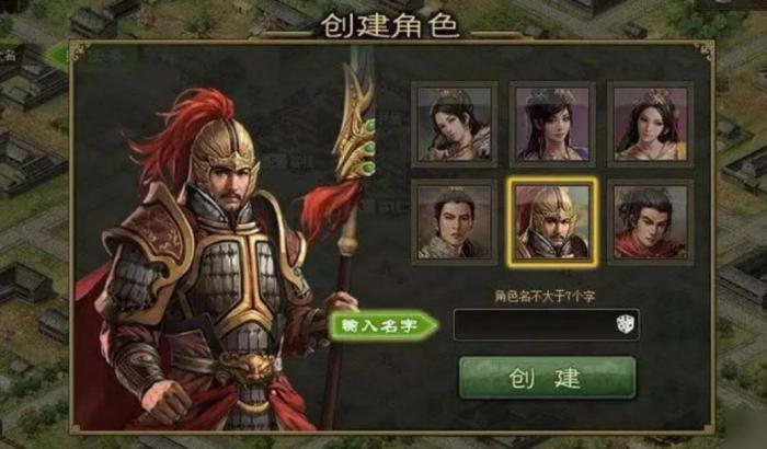 攻城掠地屠城有啥用1