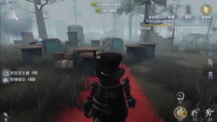 第五人格26号守卫有什么玩法技巧3