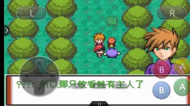 攻城掠地怎么冲90级3