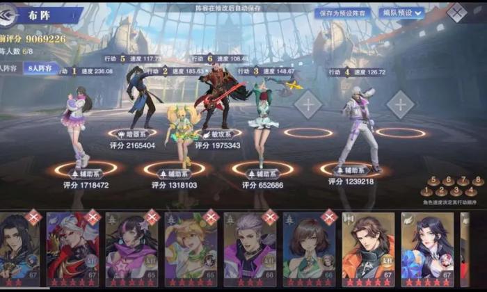 斗罗大陆暴雨梨花怎么做2