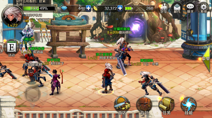 地下城与勇士新手怎么玩2