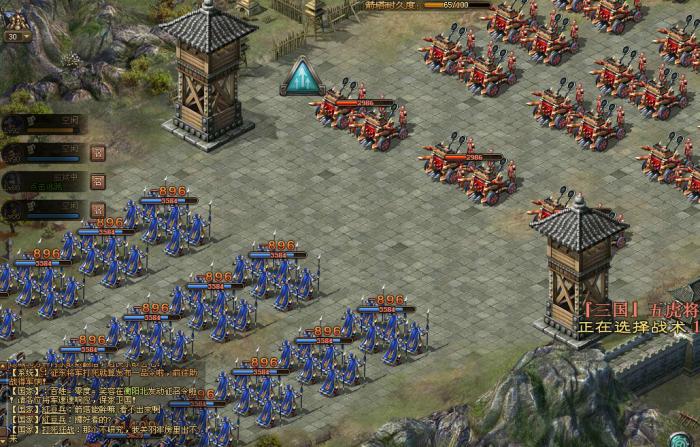 攻城掠地建筑最好的组合是什么1