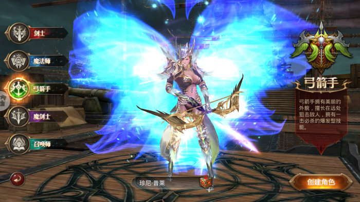 全民奇迹有什么乐趣_全民奇迹手游攻略网