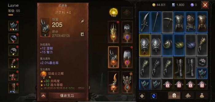 暗黑破坏神亡灵法师怎么加点3