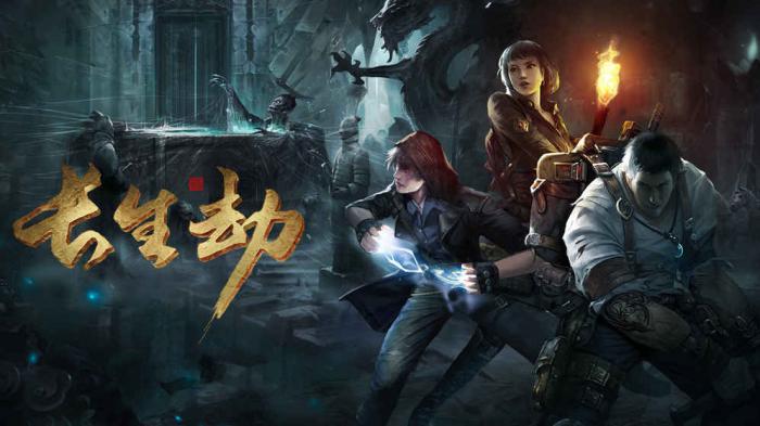 长生劫破坏祭坛怎么打3