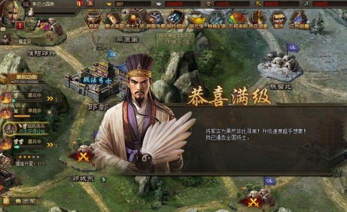 攻城掠地木厂改建技巧是什么3