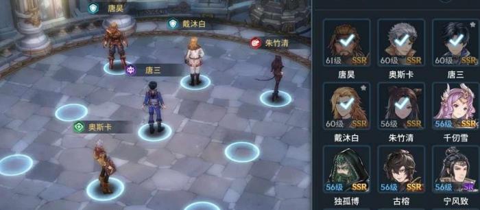 斗罗大陆怎么助阵_斗罗大陆助阵攻略大全 斗罗大陆怎么助阵_斗罗大陆助阵攻略大全