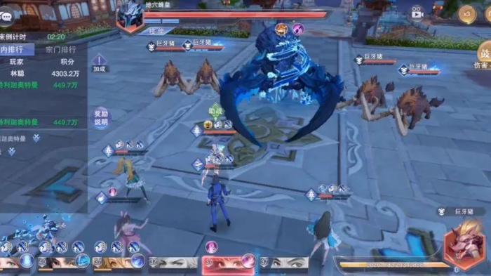 斗罗大陆如何转香肠2