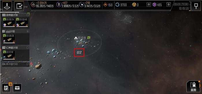 无尽的拉格朗日自动返回如何关掉3