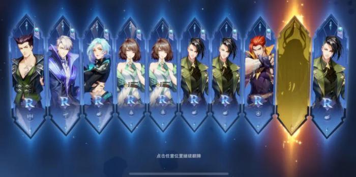 斗罗大陆魂师对决怎么用八人阵营_斗罗大陆魂师对决官方正版