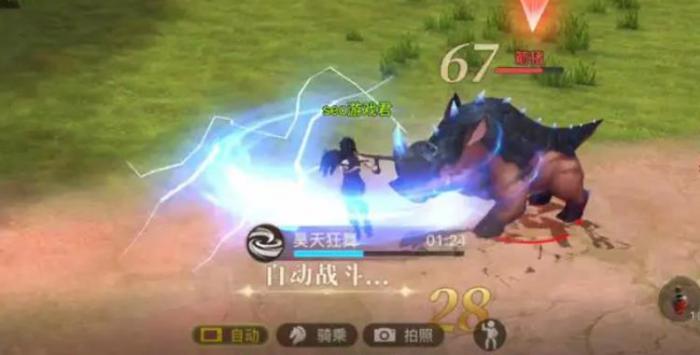 斗罗大陆绝世唐门怎么出昊天锤3