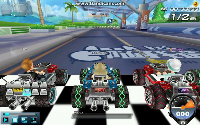 qq飞车怎么解锁闪现3