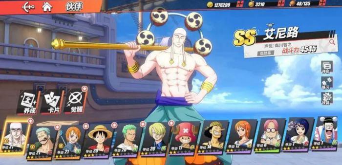 航海王热血航线培养推荐英雄有哪些2