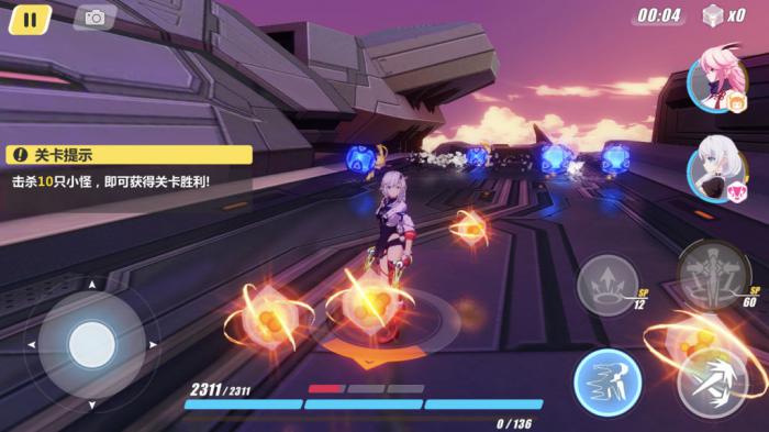 崩坏3时空断裂怎么触发3