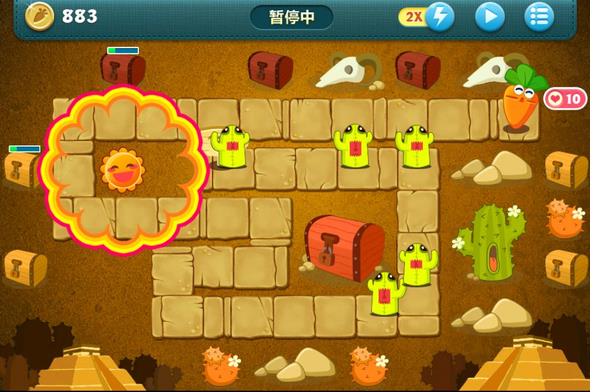 保卫萝卜2第二十关怎么打才能赢_保卫萝卜2二十关攻略 保卫萝卜2第二十关怎么打才能赢_保卫萝卜2二十关攻略