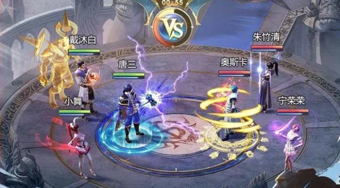 斗罗大陆神界是怎么分组的_斗罗大陆神界分几个阶段 斗罗大陆神界是怎么分组的_斗罗大陆神界分几个阶段