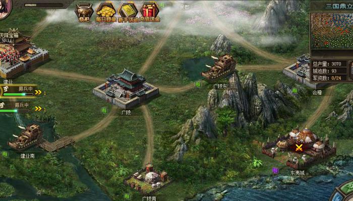 攻城掠地金精矿有什么用1