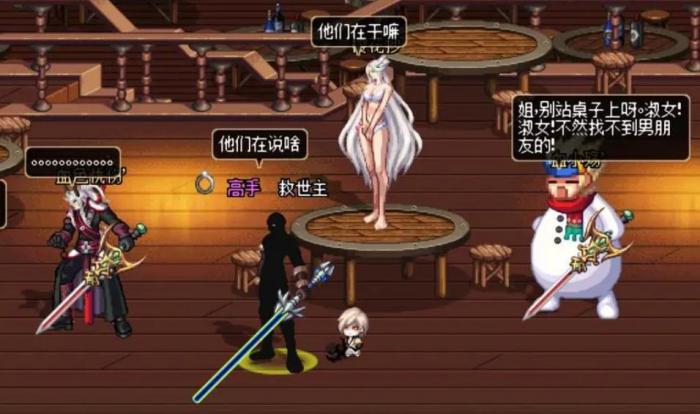 地下城与勇士黑武技能排列是什么_dnf黑武技能等级