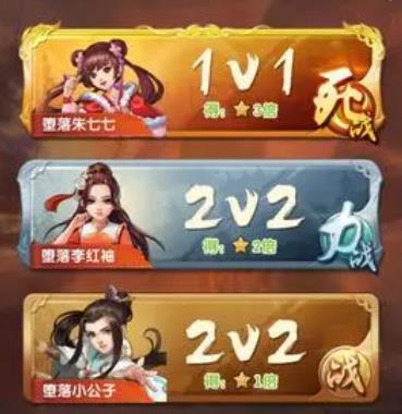 大掌门2金麦饮要多少1